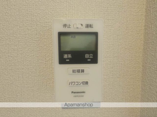 ベレオ安宅 その他