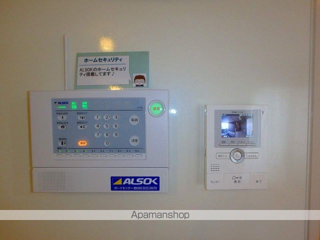 ソレイユ藍住 その他