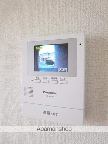 パークサイド前山　Ａ その他