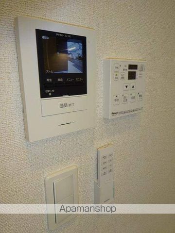 ピアニシモ その他