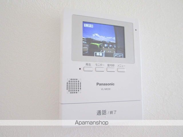 シャーメゾン丘　Ａ棟 その他