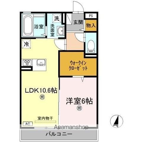 サンシャイン見白　Ａ棟 間取り