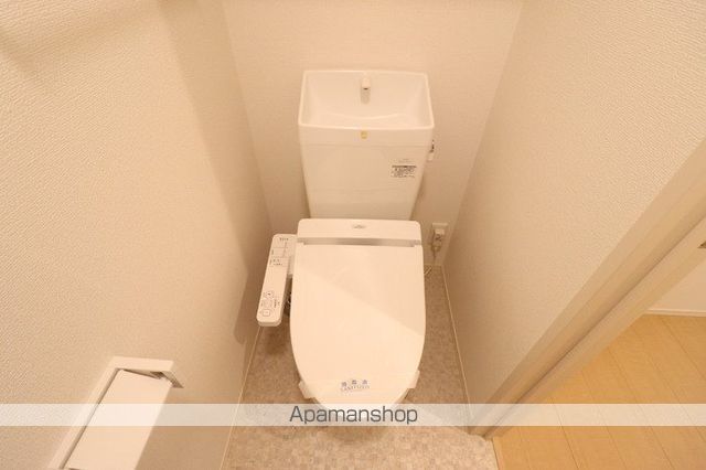 サンシャイン見白　Ａ棟 その他