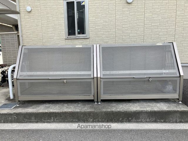 サンシャイン見白　Ａ棟 その他