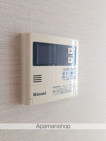 サンハイツ沖浜 その他