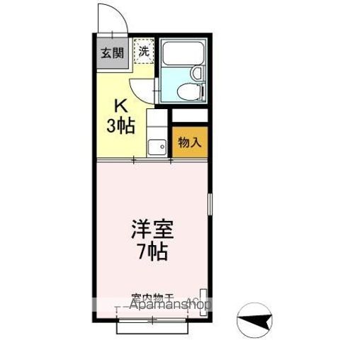 キャッスルハイツ 間取り