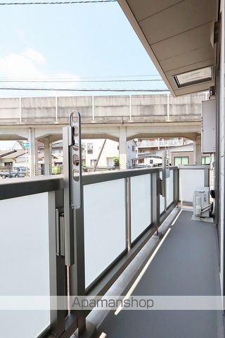 ベルティルミナス その他