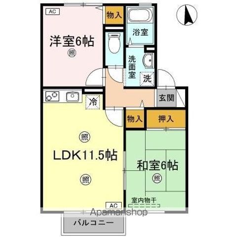 アビタシオン那賀川　Ｂ棟 間取り