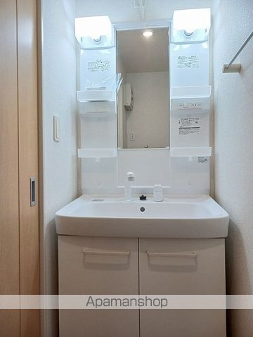 シエル・エトワレ　　Ⅳ その他