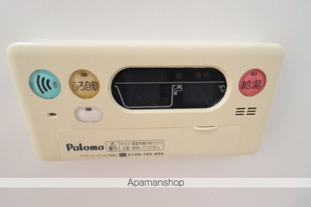 エーデルハイム　Ⅰ棟 その他
