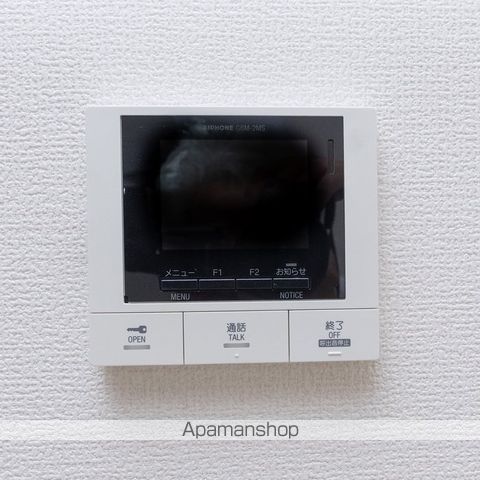 ハーベストＣＫ その他