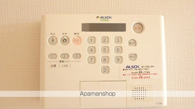 ベイ　クレスト その他