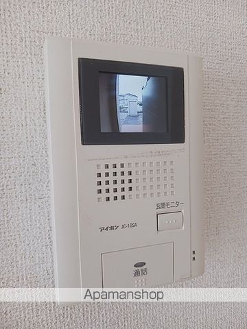 エレガンシア篠原 その他