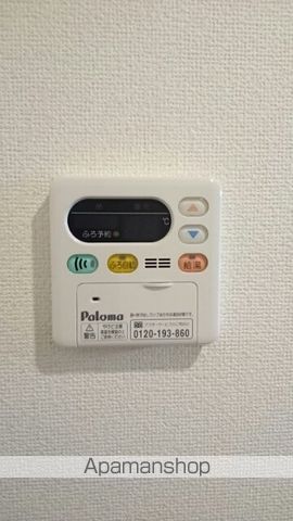シャン・ド・フルール　Ａ その他