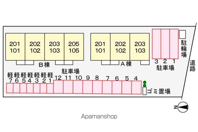 グレースガーデン　Ａ その他
