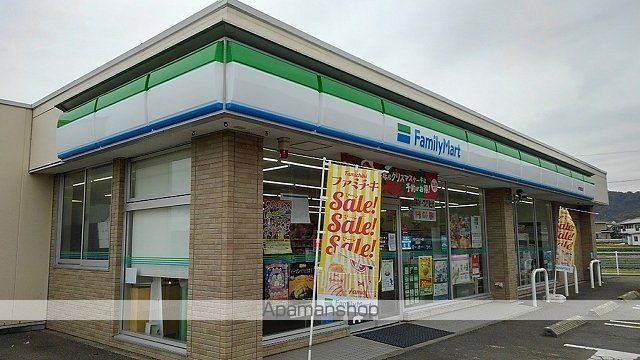 めぞん一刻 その他