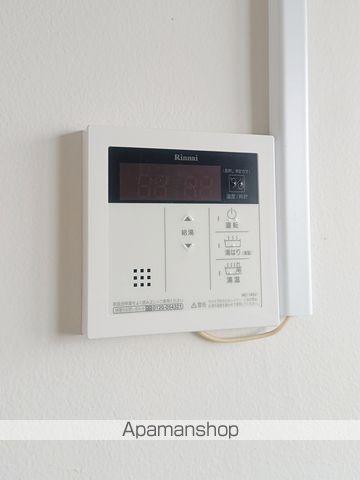 ドミールサニー津田 その他