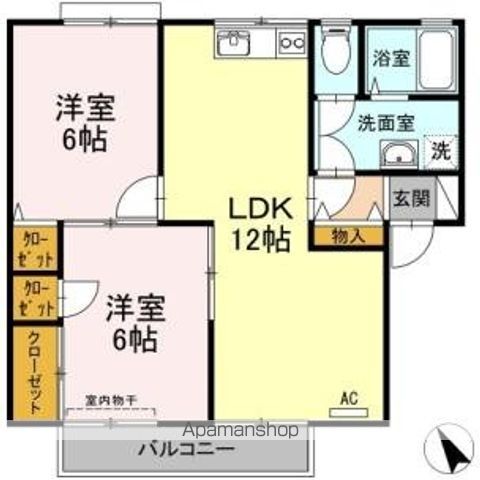 コスモタウンＨ 間取り
