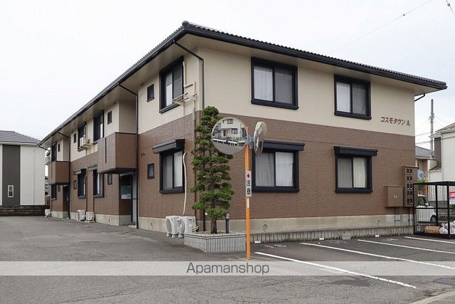 コスモタウンＡ 外観