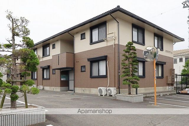 コスモタウンＡ 外観