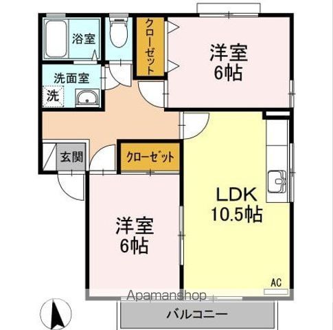コスモタウンＥ 間取り