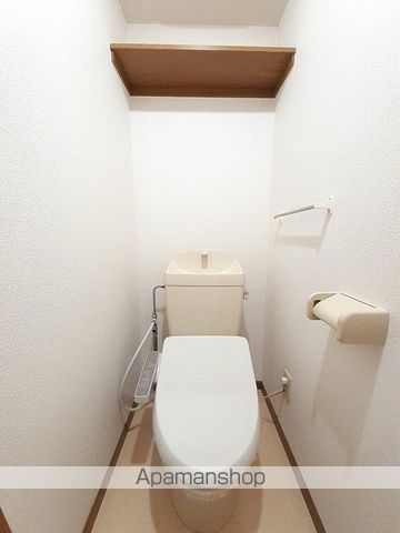 ホワイトリバー　Ａ その他