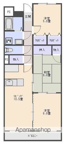 日峯マンション 間取り