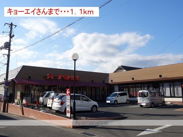 クラール蔵本公園　Ｃ その他