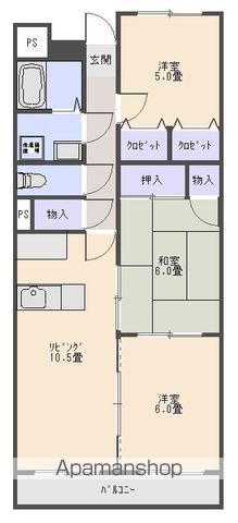 日峯マンション 間取り