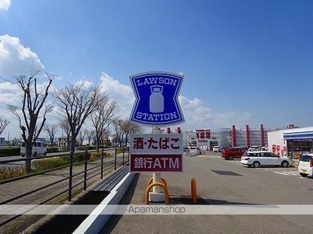生田ビル その他