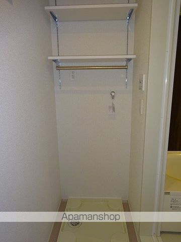 アヴォンリー北矢三 その他