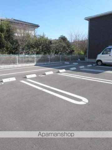 アヴォンリー北矢三 その他