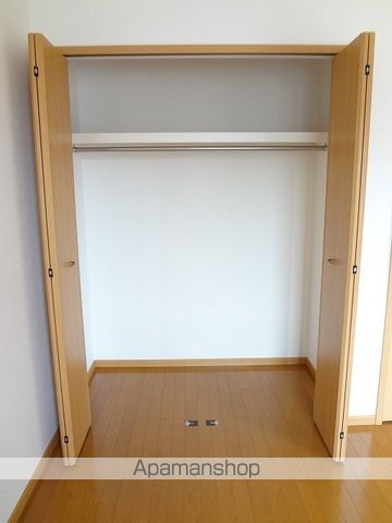 エピーメロンＢ その他