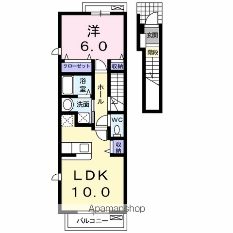 トレスアールヴォレ　Ａ 間取り