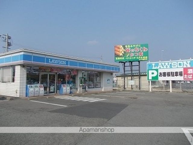 トレスアールヴォレ　Ａ その他