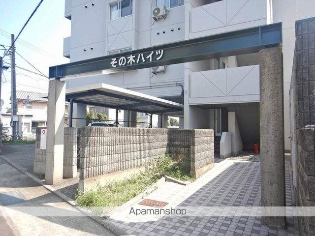 その木ハイツ 外観
