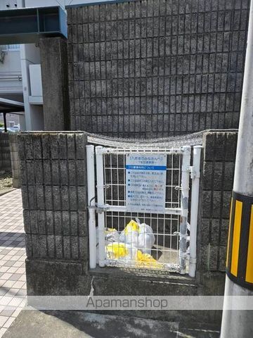 その木ハイツ その他