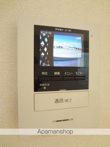 アン・ドゥ・トロワ　Ⅰｅｒ その他