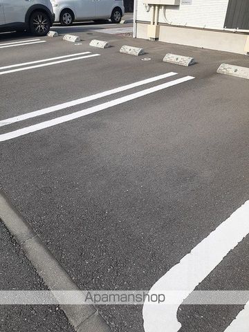 ハイソラーレ　Ⅱ その他