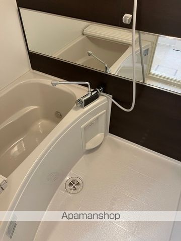 ベルティルミナス その他