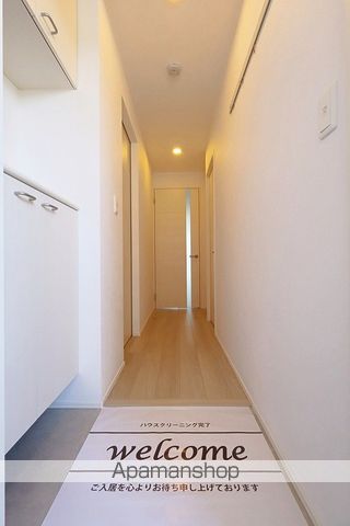 ベルティルミナス その他