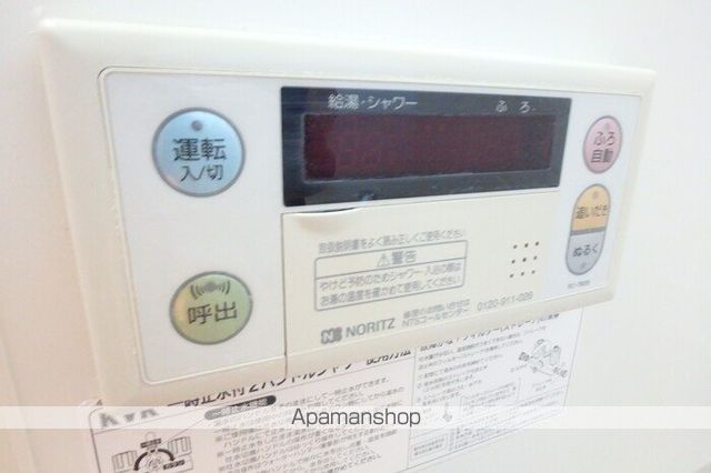 ヴィラセゾンⅢ その他