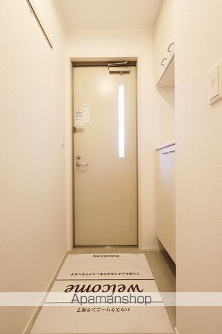 ベルティルミナス その他