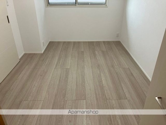 ベルティルミナス その他