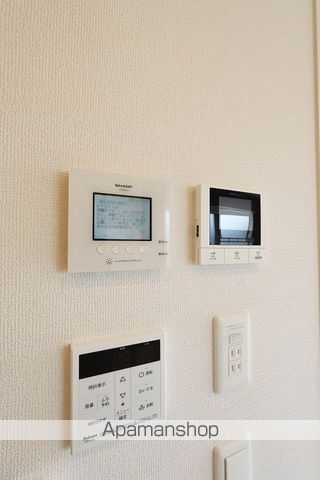 エル・ソル南庄町 その他