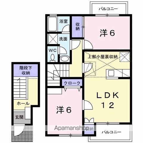 ハーブマンション　武中 間取り