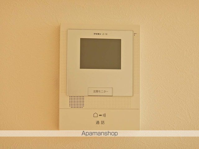 フィットセルすみれ その他