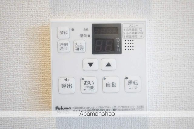 ラグジュアリー　Ⅰ その他