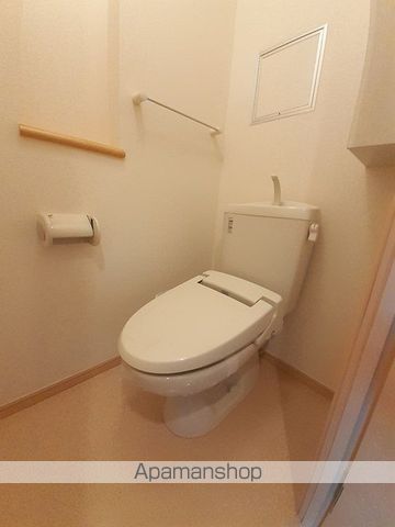 アンビエンテ その他