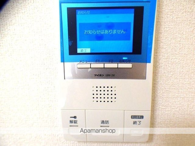 アイリーブ南佐古 その他